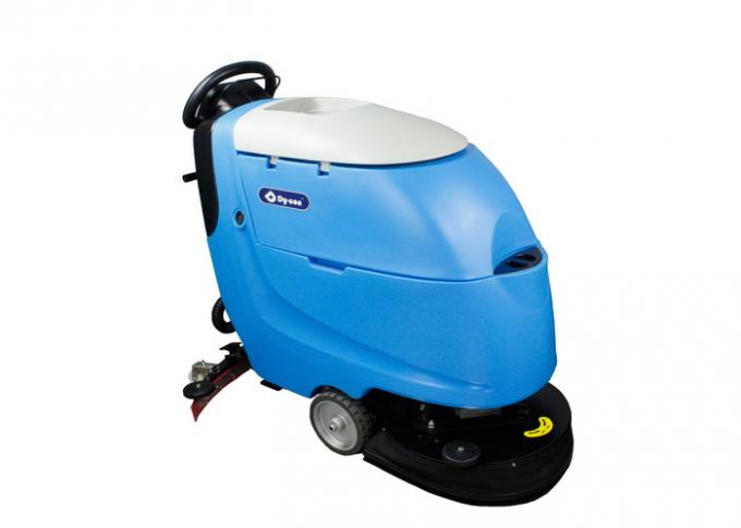Battery Powered Walk Behind Floor Scrubber With Humanized Cup Holder 0