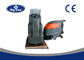 Automatic Commercial Floor Scrubber Dryer Machine One Key Control System